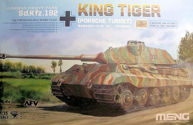 German Heavy Tank Sd.Kfz.182 King Tiger Henschel Turret Interior Set Meng German Heavy Tank Sd.Kfz.182 King Tiger Henschel Turret Interior Set Meng