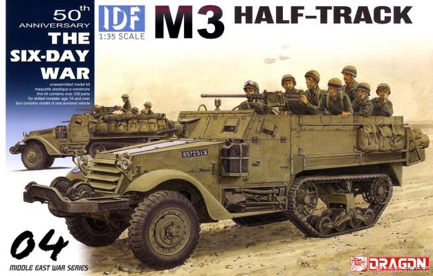 Box Art