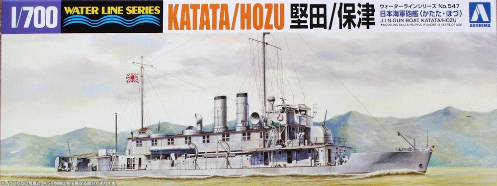 Box Art