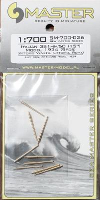 Parts Package