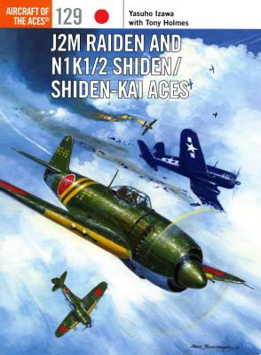 J2M Raiden and NiK1/2 Shiden/Shiden-Kai Aces | IPMS/USA Reviews