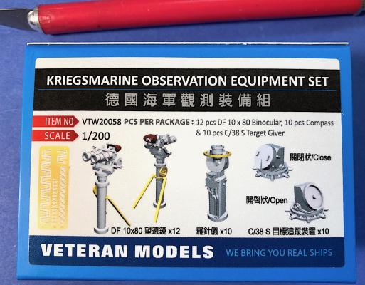 Veteran Models 1/200 Scale German Kriegsmarine Observation Equipment Set - WWII Military Model Kit (VTW-20058)