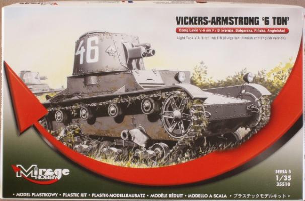 Mirage Vickers "6 Ton" Box Art