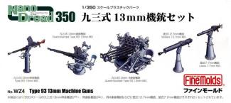Fine Molds Ship Machine Guns