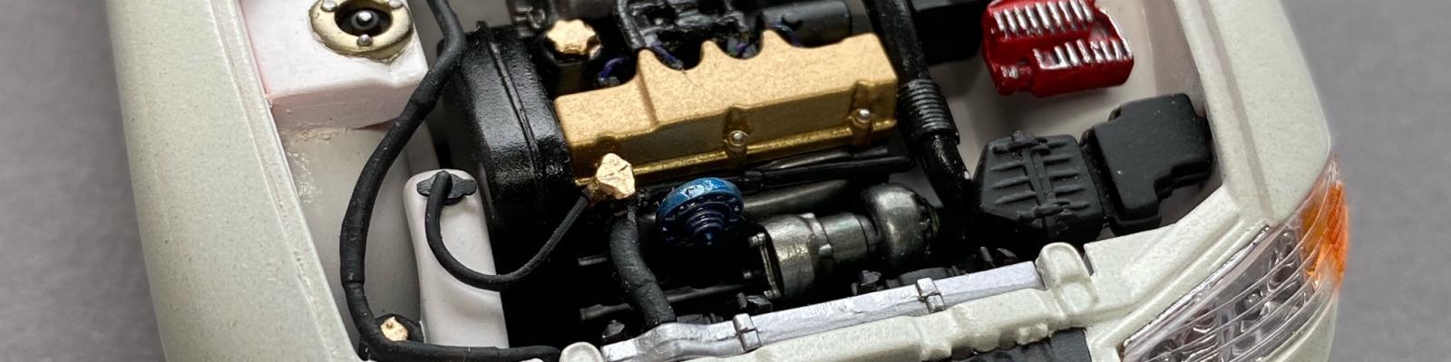 Engine bay