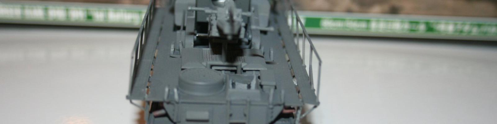 Karl Finished Rear