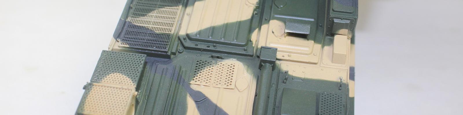 TOR Rear Deck
