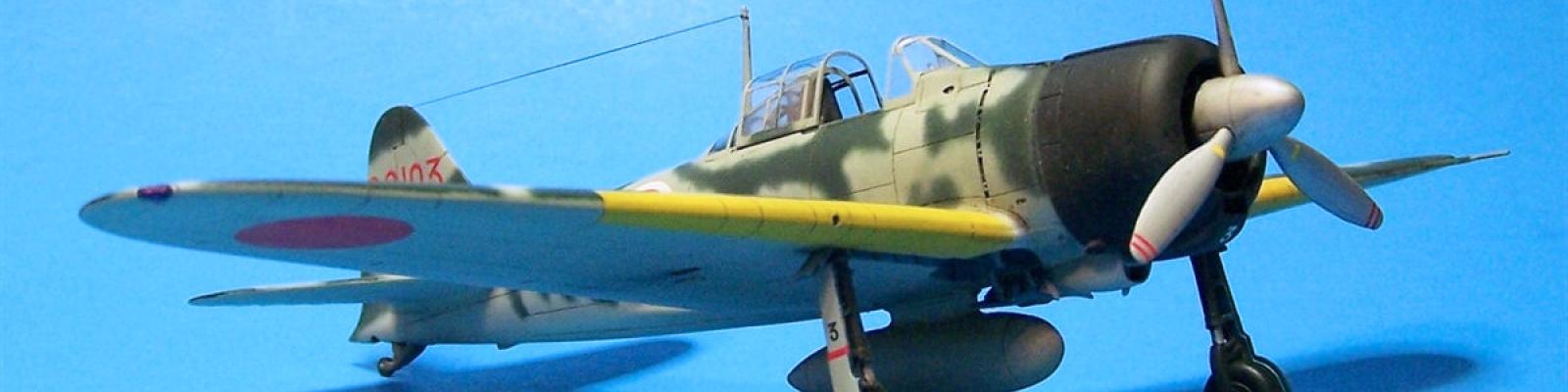 Right front