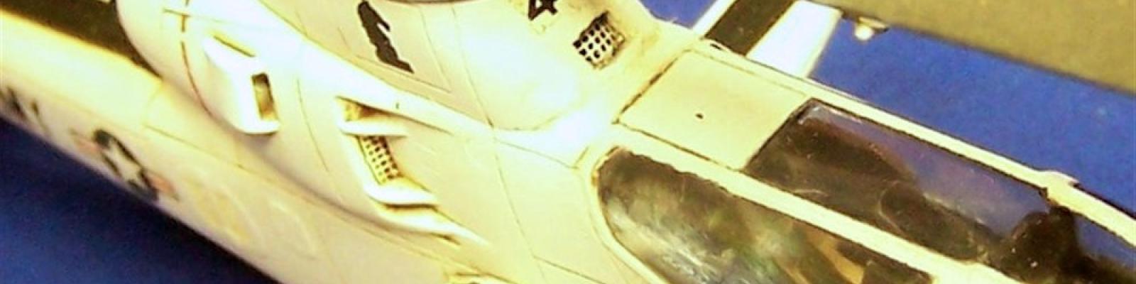 Close-up - note PE screen in intake