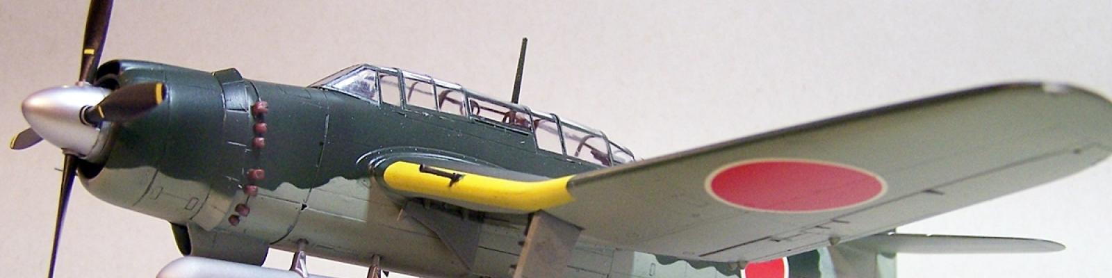 Left view