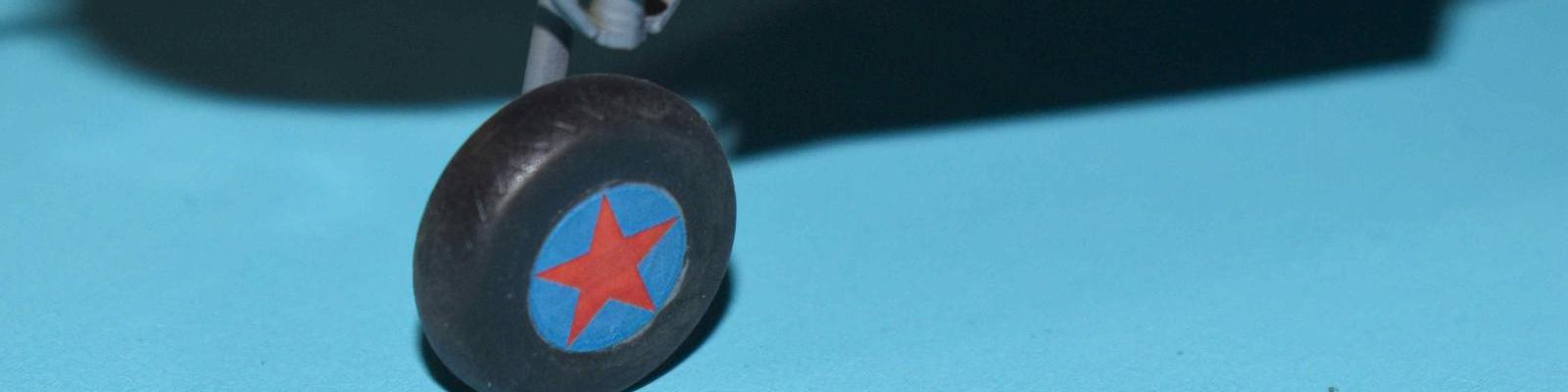 Flak Bait Front Wheel