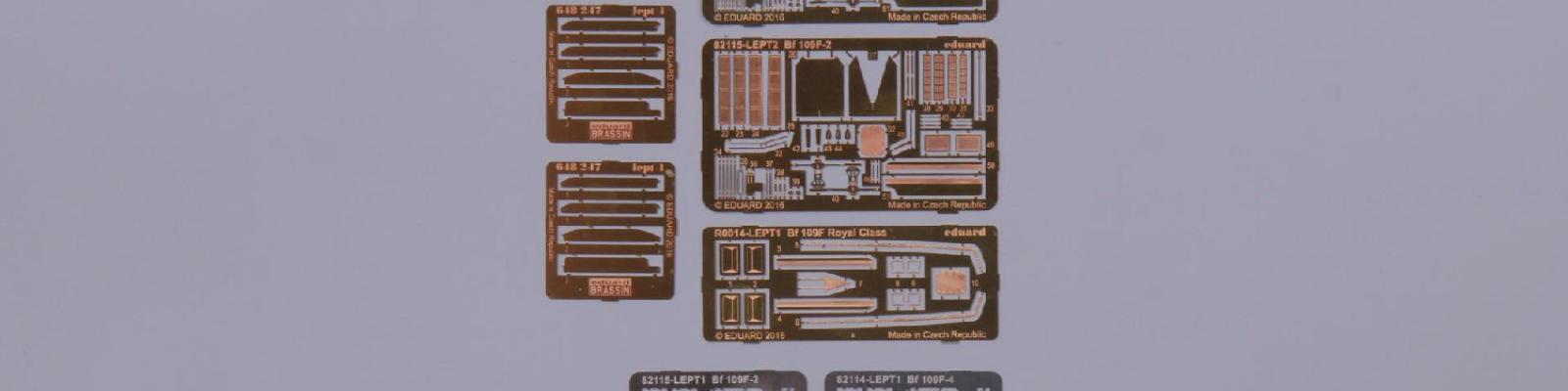 PE Parts