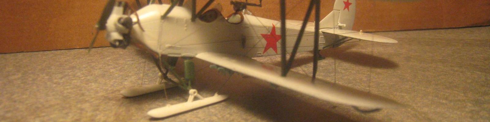 U-2VS
