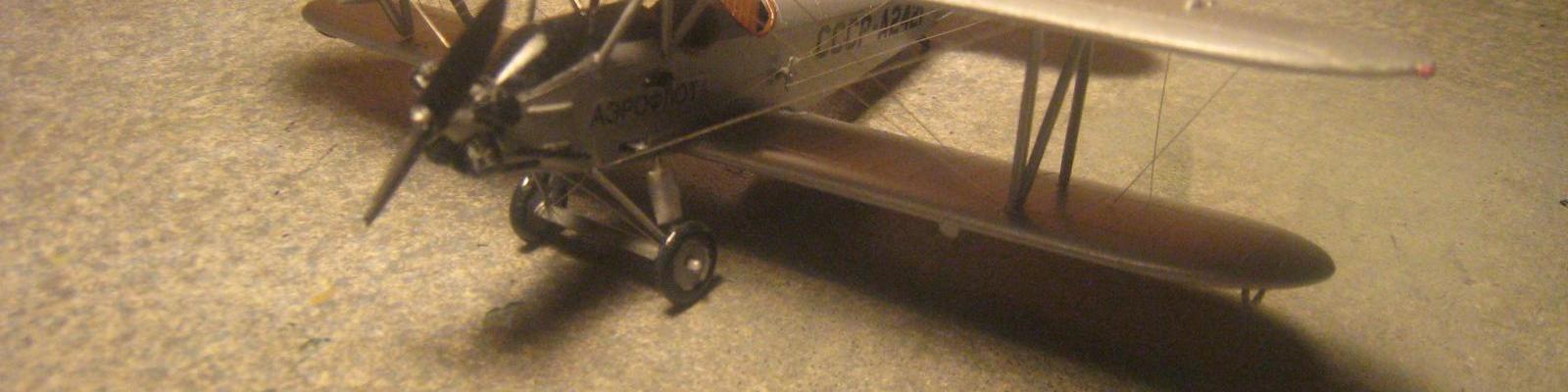KP U-2CD