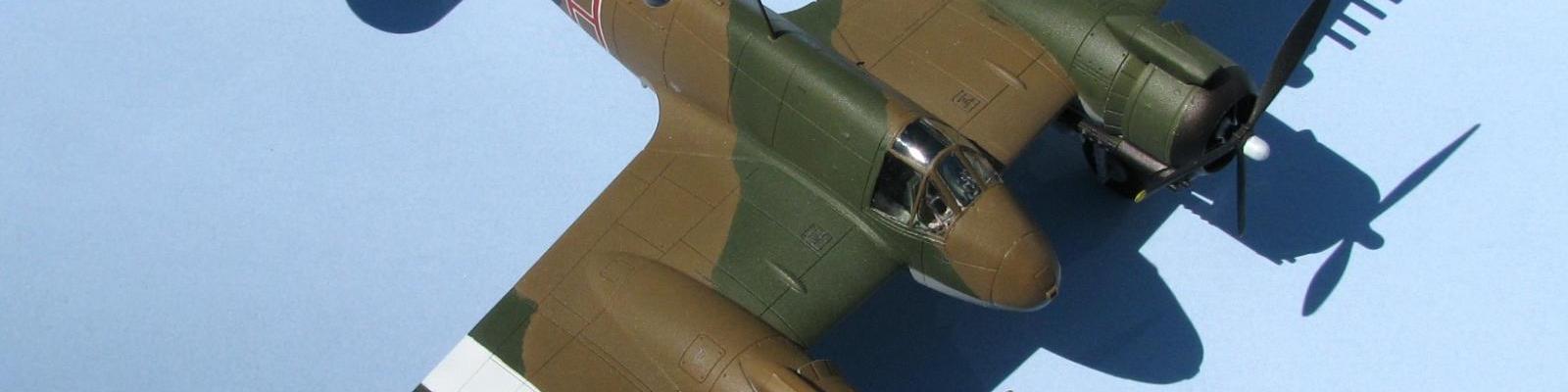 RIght front