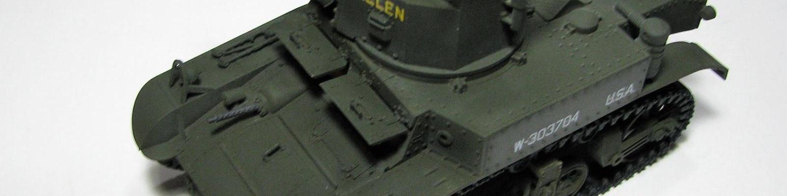 Left front