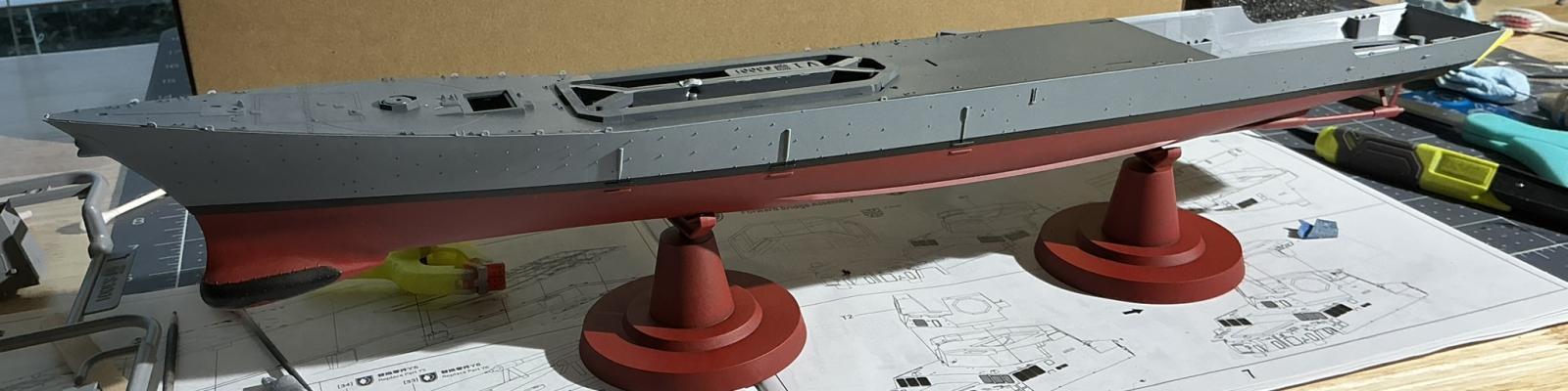 Hull getting Complete