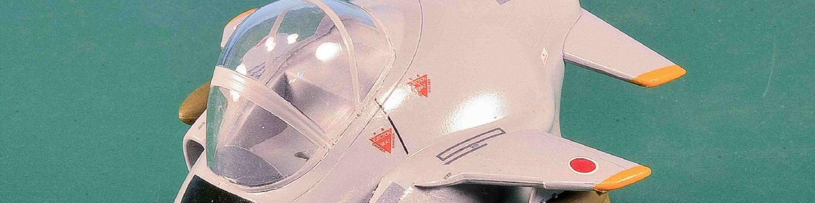 T-4 Left Front