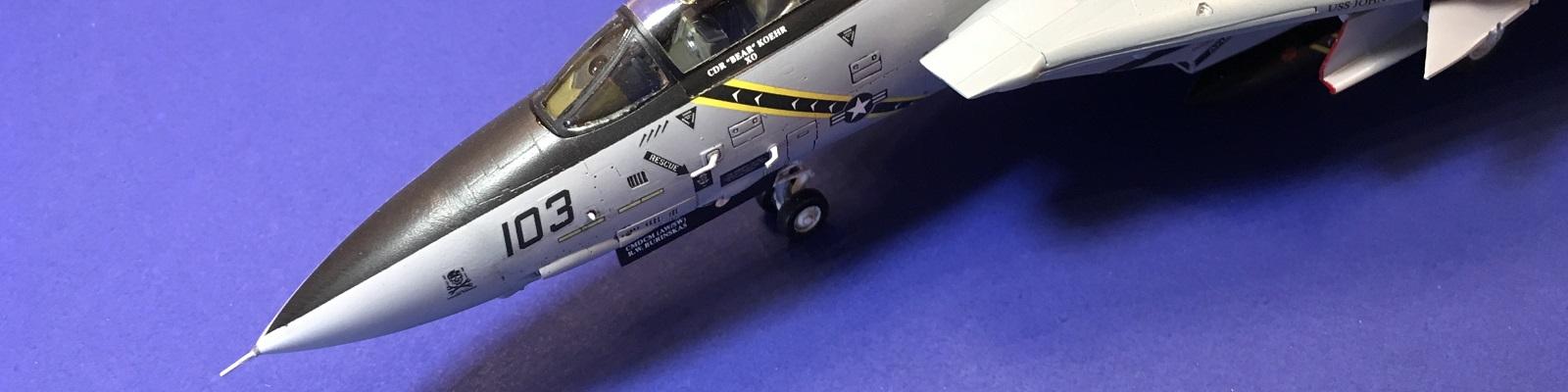 Nose section closeup