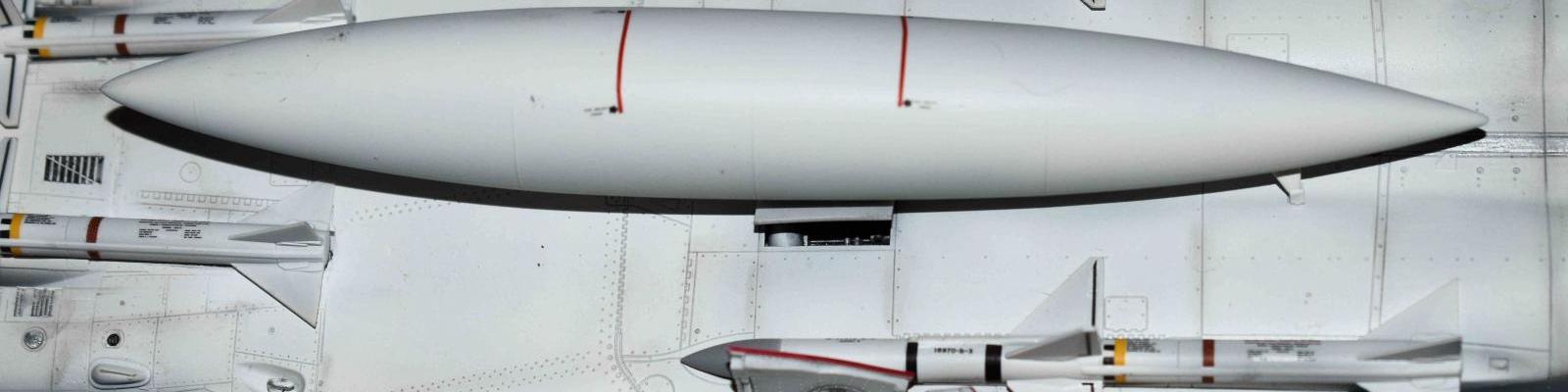Center Fuel Tank