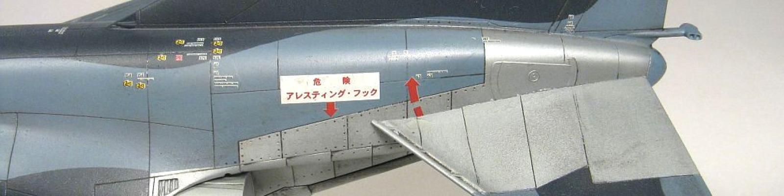 Exhaust and tail