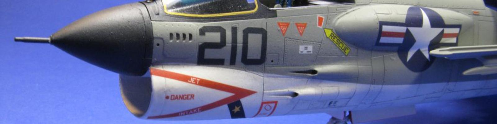 Closeup of the famous chin air intake of the Crusader