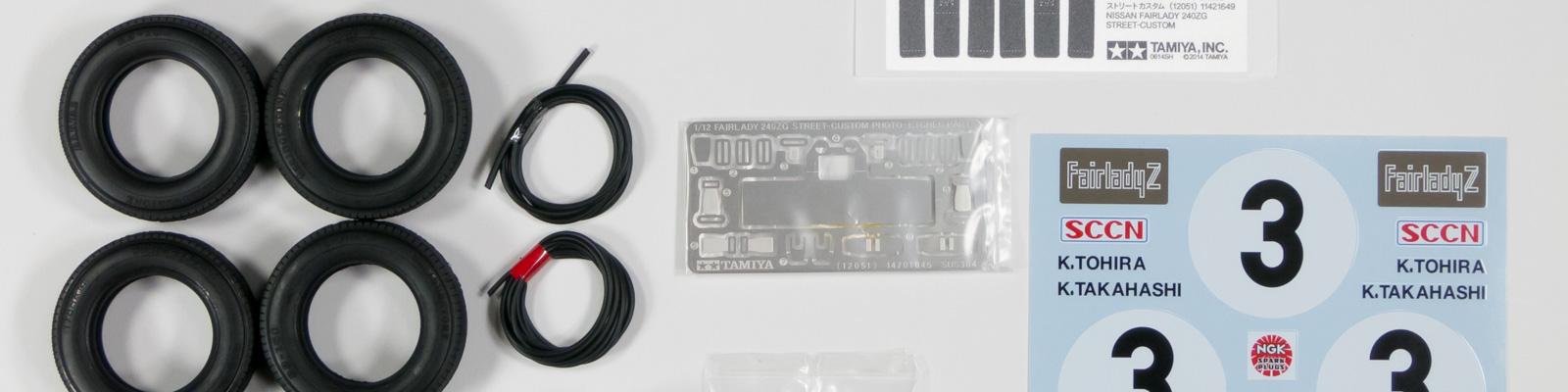 Multimedia parts