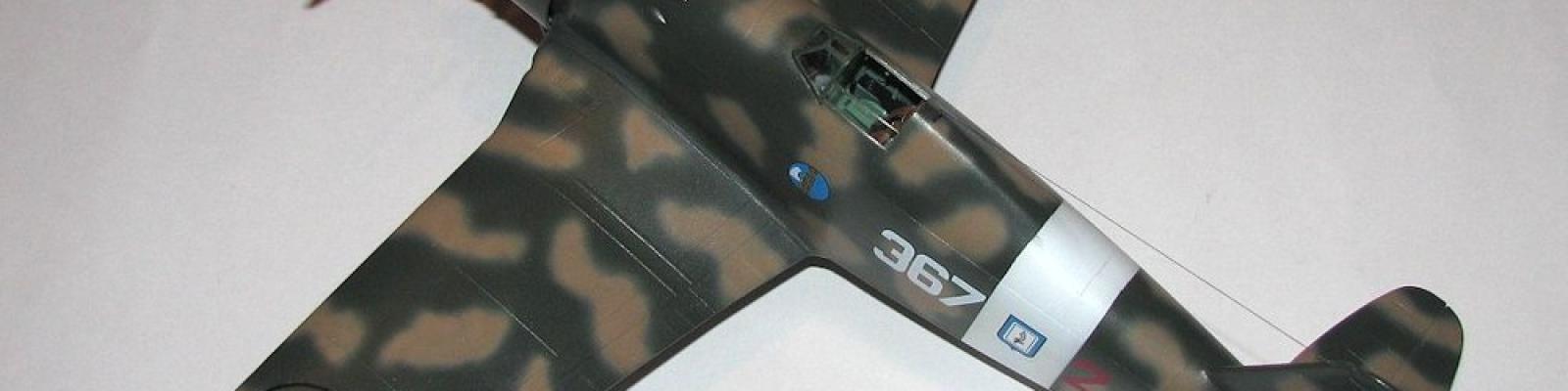 Left rear
