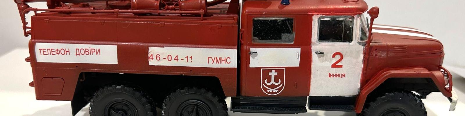 AC-40-137 - Right Side View