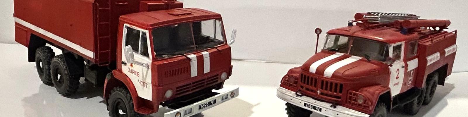 Both Trucks - Front View