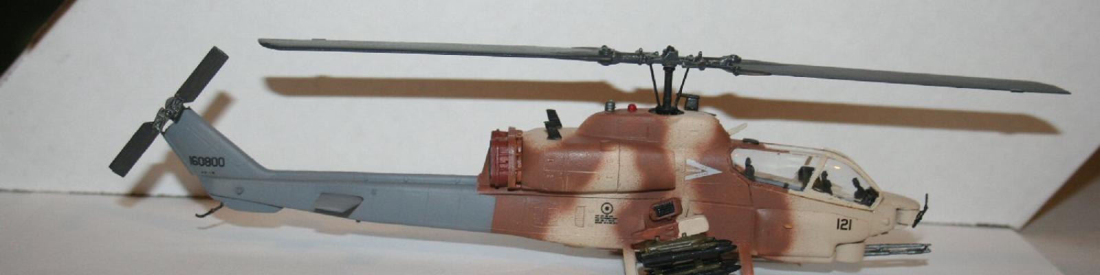 Right side view of Cobra 