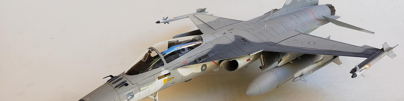 Finished model