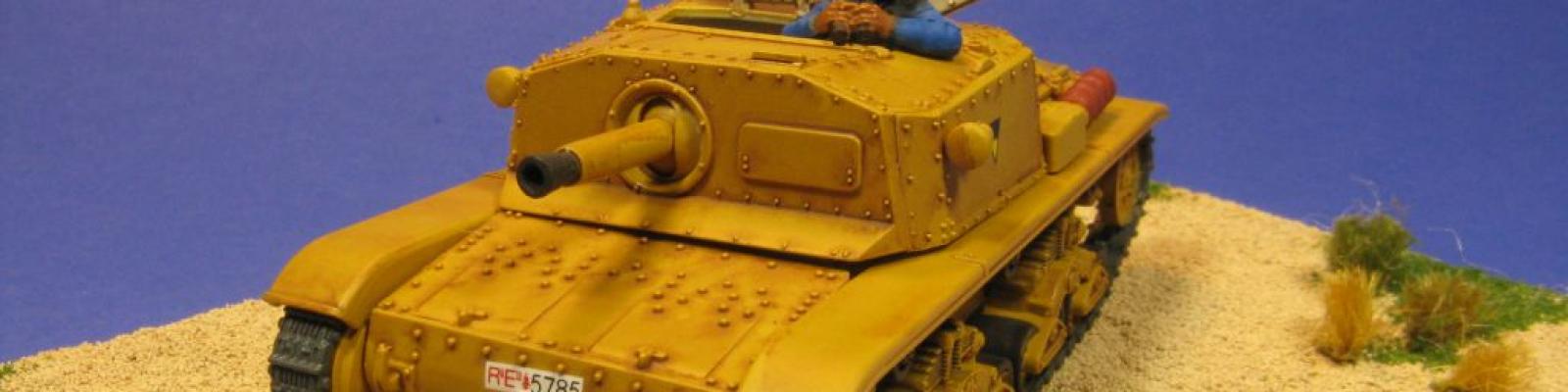 Completed artillery