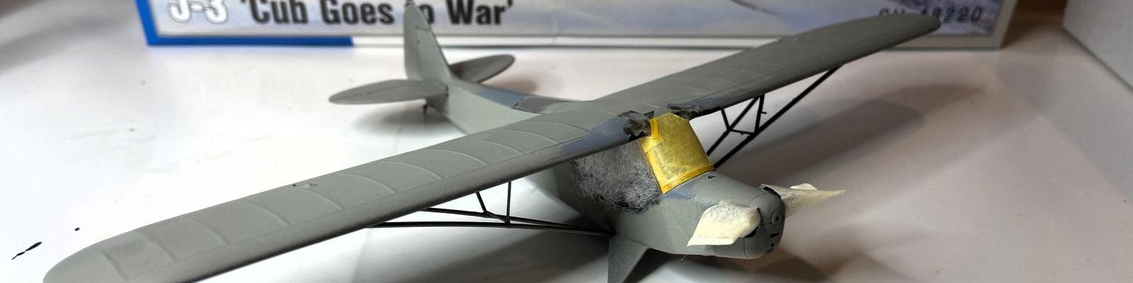 Masked and ready for paint