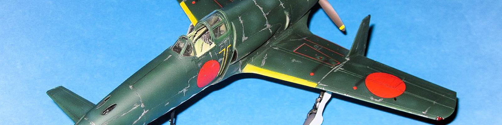 Finished Model - Front