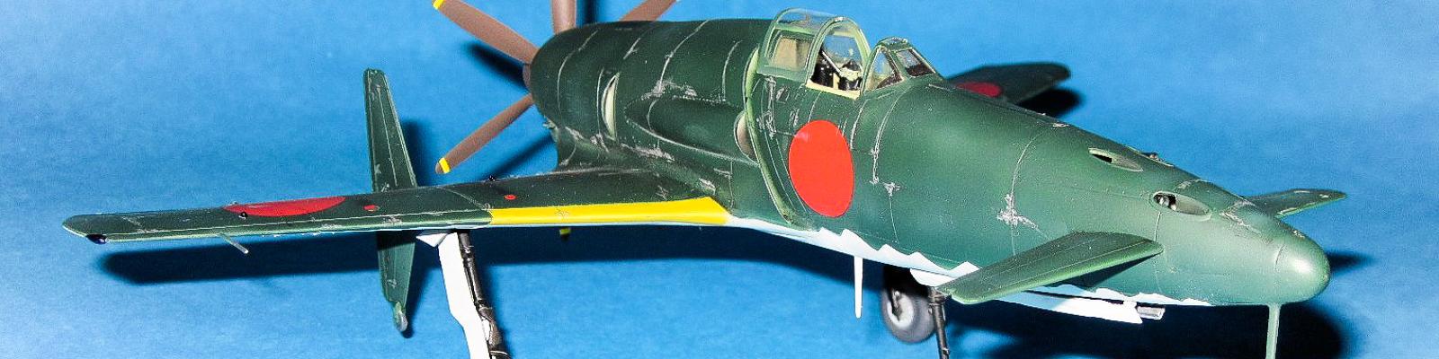 Finished Model - Right Side