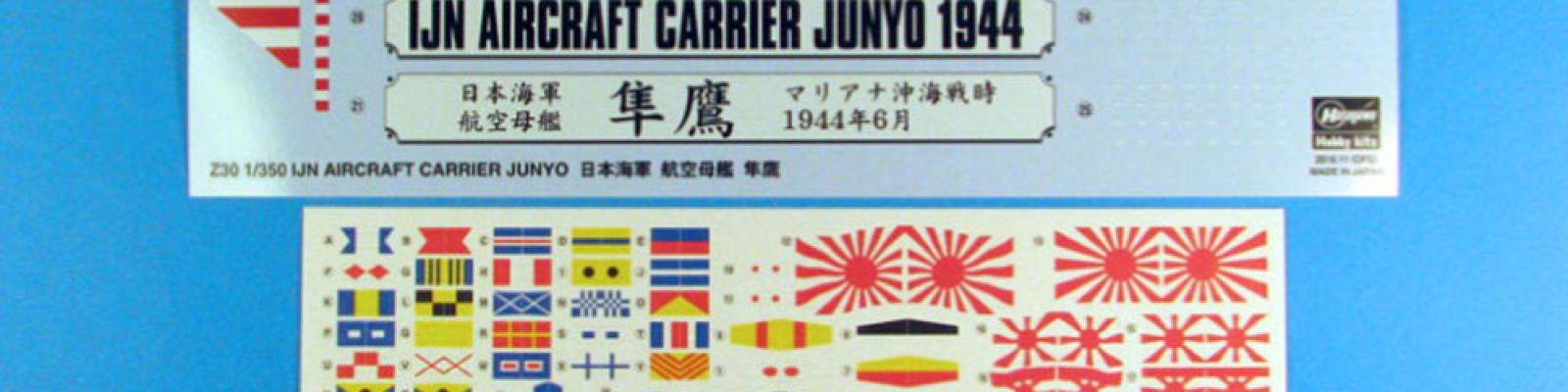 Decals & Flags