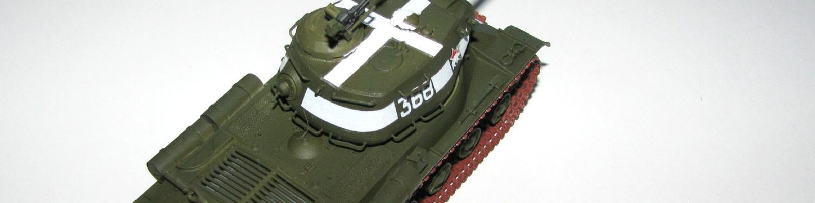 Rear-quarter view of JS-2, above