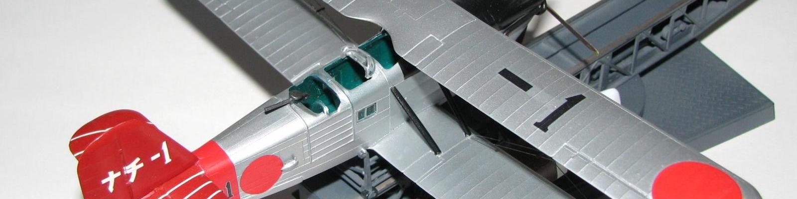 Aircraft close up, right rear