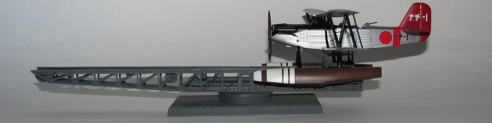 Completed kit, left side