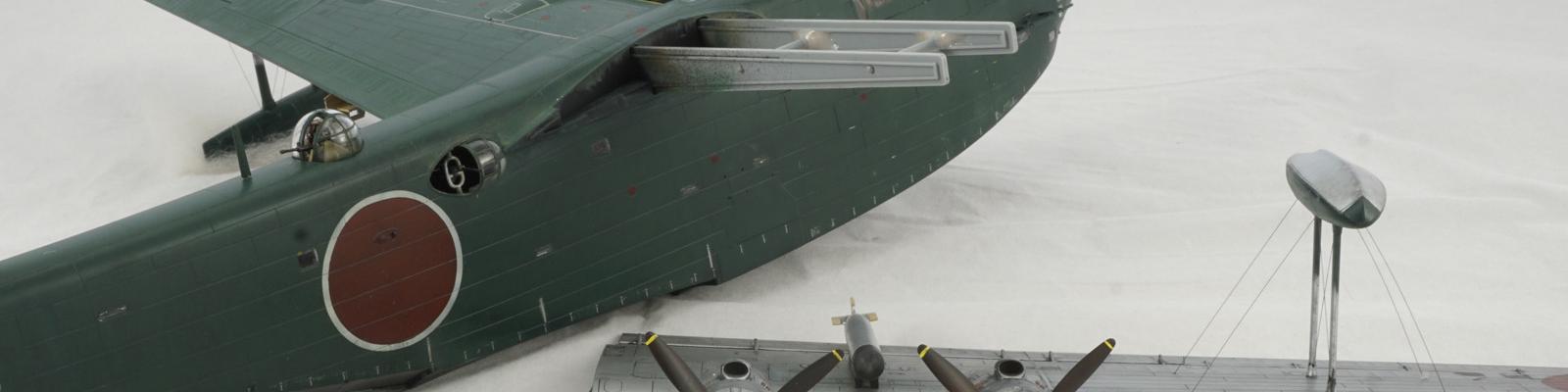 Wing Spar