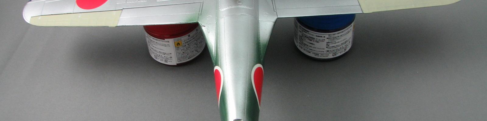 Finished lower surface