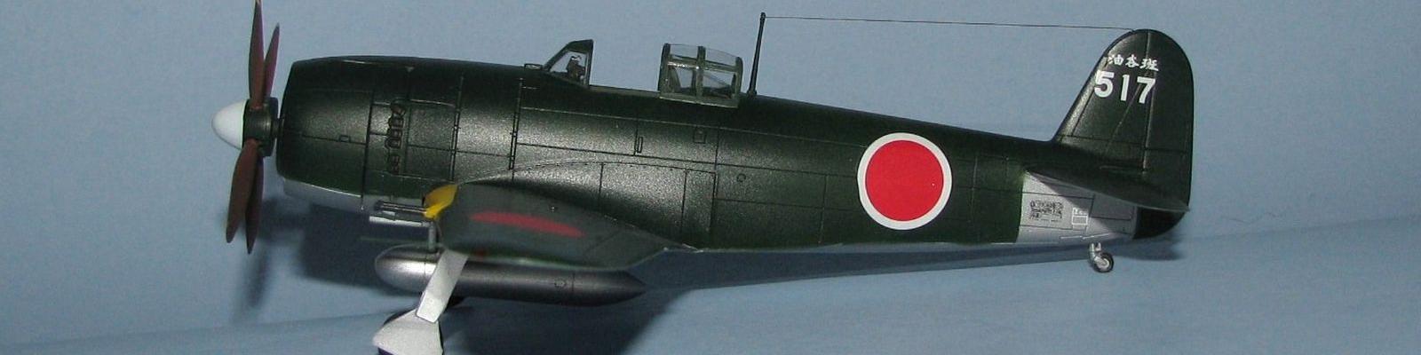Side view
