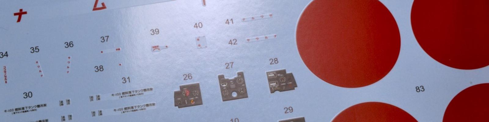 Decals Close Up