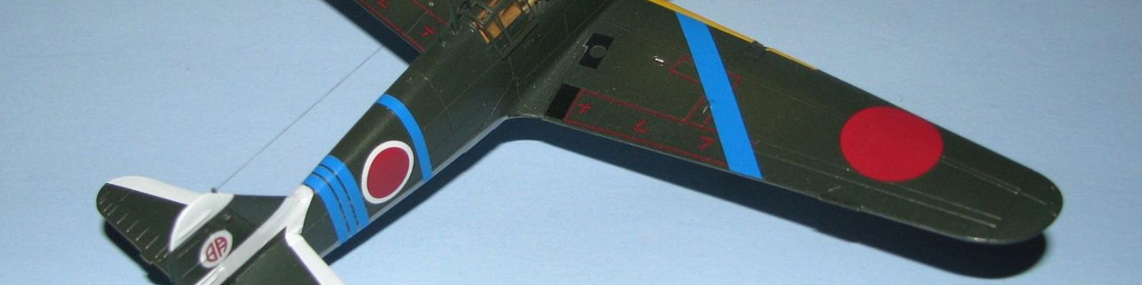 Quarter view