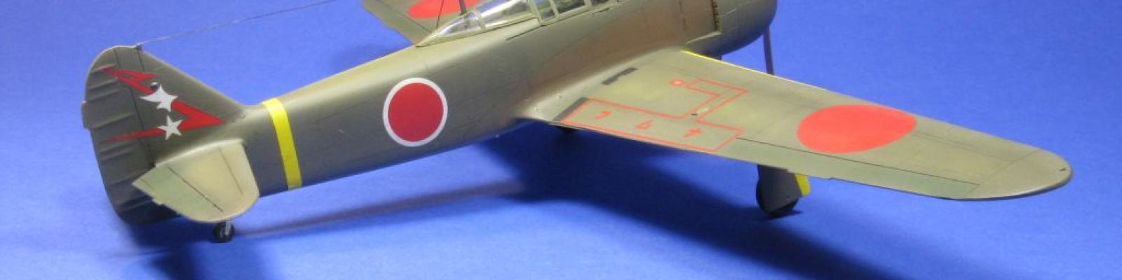 KI-100 finished model