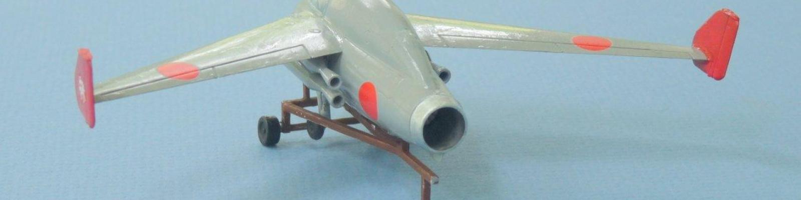 Finished Model