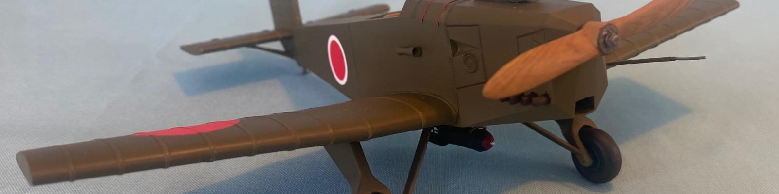 Finished model