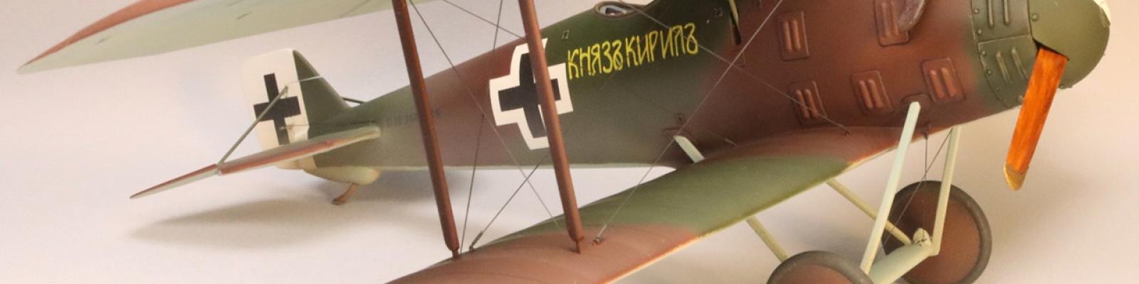 Right Nose