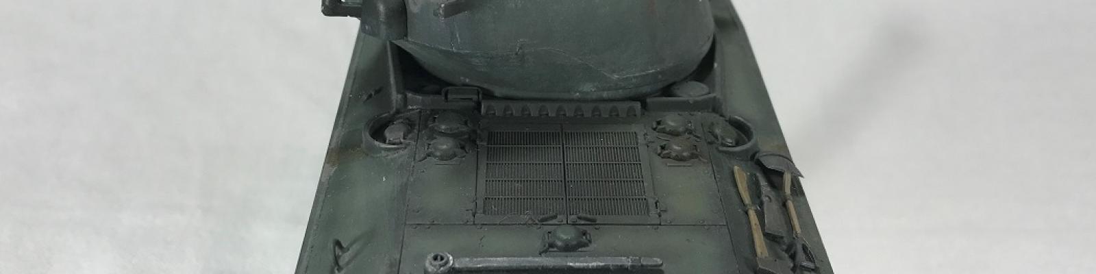 Rear View, Turret Turned